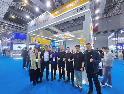 YASEE-CMEF-2025